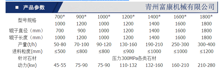 微信圖片_20180409102227.jpg